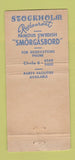 Matchbook Cover - Stockholm Restaurant New York City WORN 21 Strike Feature