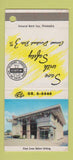 Matchbook Cover - West Philadelphia PA Savings and Loan SAMPLE WEAR 30 Strike