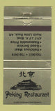 Matchbook Cover - Peking Restaurant Chinese North Little Rock AR 30 Strike