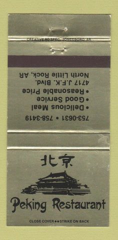 Matchbook Cover - Peking Restaurant Chinese North Little Rock AR 30 Strike
