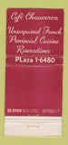 Matchbook Cover - Cafe Chauveron New York City 30 Stick