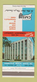 Matchbook Cover - Connecticut Medial Service New Haven CT 30 Strike