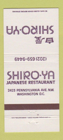 Matchbook Cover - Shiro Ya Japanese Restaurant Washington DC 30 Strike