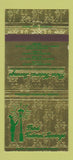 Matchbook Cover - Third Federal Savings Philadelphia PA 30 Strike