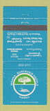 Matchbook Cover - Moana Surfrider Hotels Hawaii WEAR 30 Strike