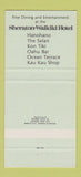 Matchbook Cover - Sheraton Waikiki Hotel Hawaii 30 Strike