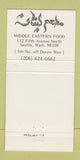 Matchbook Cover - Lebanon Restaurant Seattle WA 30 Strike
