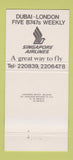 Matchbook Cover - Dubai Sheraton Hotel 30 Strike