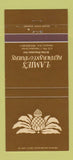 Matchbook Cover - Lamie's Restaurant Hampton NH 30 Strike