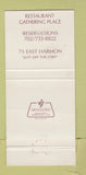 Matchbook Cover - Paul Anka's Jubilation Las Vega sNV WEAR 30 Strike