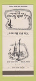 Matchbook Cover - La Vieille Varsovie Dallas TX Old Warsaw 30 Strike