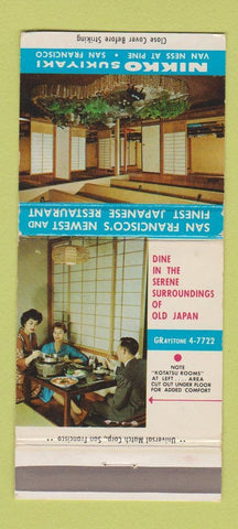 Matchbook Cover - Nikko Sukiyaki San Francisco CA Japanese WEAR 30 Strike