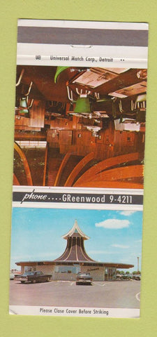 Matchbook Cover - Schumm's Ann Arbor MI 30 Strike