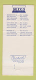 Matchbook Cover - Setco Southern Tractor Little Rock AR Shreveport LA 30 Strike