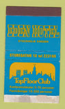 Matchbox - Eden Hotel Sturegatan Stockholm Sweden