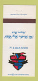 Matchbook Cover - Balboa Bay Club Newport Beach CA 30 Strike