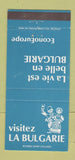 Matchbook Cover - Bulgaria Tourism Montreal QC 30 Strike