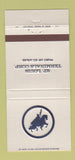 Matchbook Cover - St Louis Terminals Corp MO 30 Strike