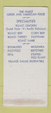 Matchbook Cover - Golden Bull Oakland CA restaurant WEAR 30 Strike
