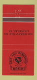 Matchbook Cover - Beef and Burgundy Room Louisville KY 30 Strike