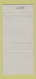 Matchbook Cover - Venus Deli Restaurant Montreal QC 30 Strike