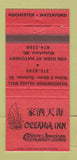 Matchbook Cover - Oceania Inn Chinese Rochester Waterford MI 30 Strike