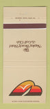 Matchbook Cover - Naples Beach Hotel Golf Club FL 30 Strike