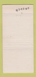 Matchbook Cover - University Club Santa Barbara CA 30 Strike
