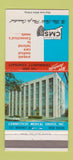 Matchbook Cover - Connecticut Medical Service Blue Shield New Haven CT 30 Strike