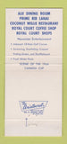 Matchbook Cover - Royal Lahaina Hotel Maui Hawaii 30 Strike