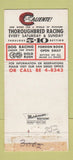 Matchbook Cover - Caliente Horse Racing Tijuana? Mexico WEAR 30 Strike