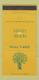 Matchbook Cover - House of Chan New York City 30 Strike