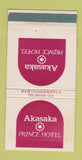 Matchbook Cover - Akasaka Prince Hotel Tokyo Japan 30 Strike