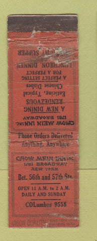 Matchbook Cover - Chow Mein Inn New York City UNION QUALITY POOR