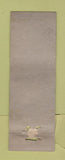 Matchbook Cover Bee Bee Coffee Shoppe Long IS land City NY STAR MATCH PAPER LOSS