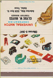 Matchbook Cover - Tinnerman Speed Nuts Universal Dallas TX 40 Strike