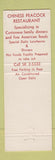 Matchbook Cover - Chinese Peacock Restaurant Shaker Heights OH
