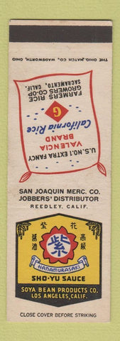 Matchbook Cover - Sho Yu Sauce Soya Bean Los Angeles CA Rice SAMPLE