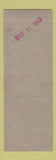 Matchbook Cover - Sho Yu Sauce Soya Bean Los Angeles CA Rice SAMPLE