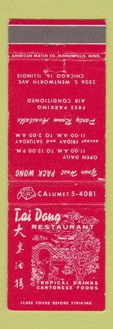 Matchbook Cover - Tai Dang Chinese Restaurant Chicago IL