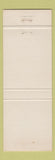 Matchbook Cover - Happy Holiday Motel Myrtle Beach SC WEAR
