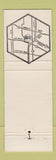Matchbook Cover - Carson Inn Nordic Hills Itasca IL Carson Pirie Scott WEAR