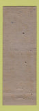 Matchbook Cover - Fire Side Lena WI restaurant Biersteker