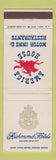 Matchbook Cover - Richmond Hotels America House Petersburg VA