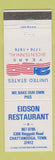 Matchbook Cover - Edison Restaurant Chattanooga TN 1976