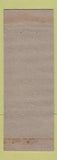 Matchbook Cover - Turner Printing Stationery Exmore VA low