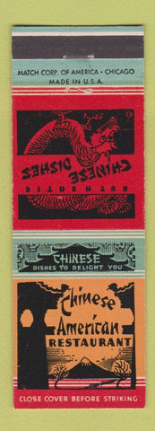 Matchbook Cover - Royal Cathay Chinese Restaurant Albany NY