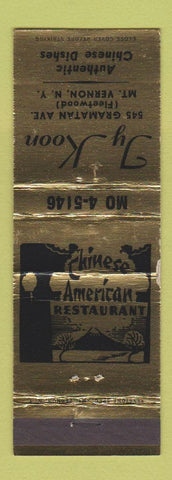 Matchbook Cover - Ty Koon Chinese Restaurant Mount Vernon NY CREASE