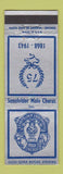Matchbook Cover - Senefelder Liederkranz Male Chorus 1943 Chicago IL