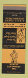 Matchbook Cover - Rental Equipment Spokane WA #2